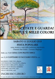 serata_napoletana